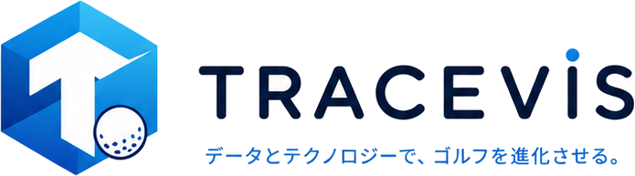 TRACEVIS